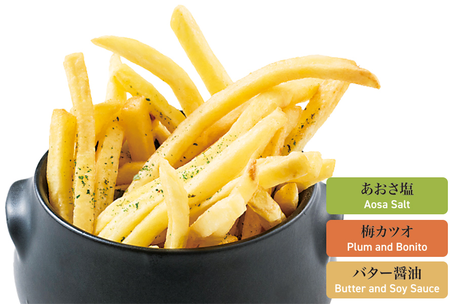 フレンチフライ