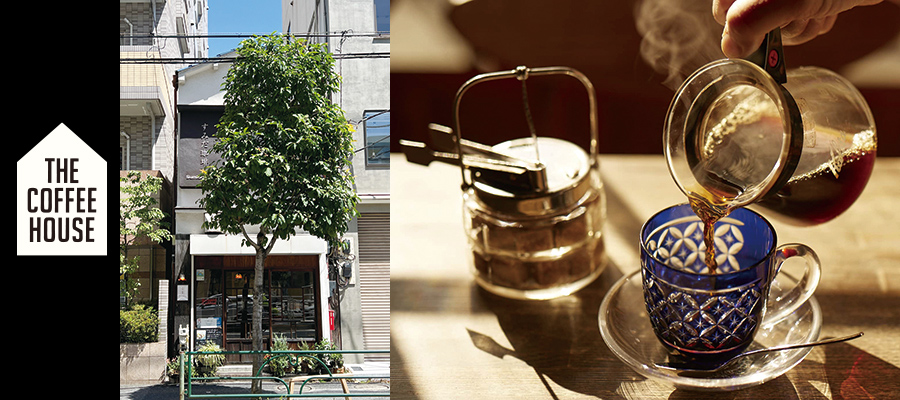 about すみだ珈琲