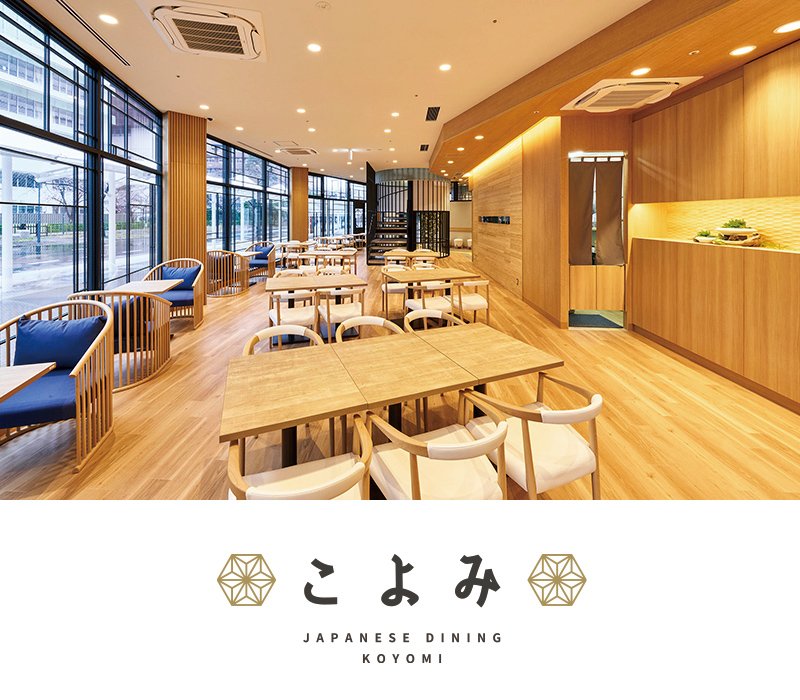 こよみメインイメージ